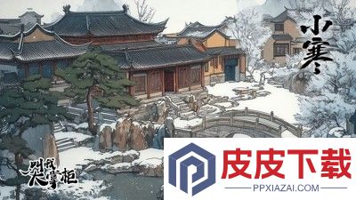 叫我大掌柜贵族价格表