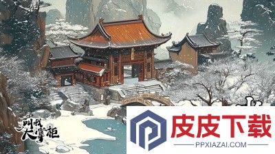 叫我大掌柜贵族价格表