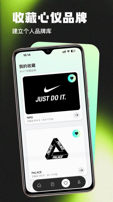ProofX软件官方版下载