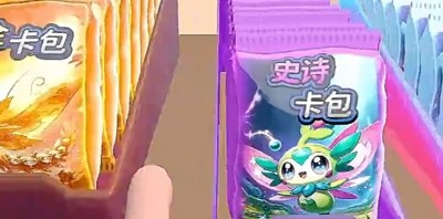 狩猎勇者兑换码大全永久