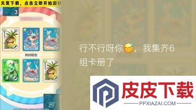 狩猎勇者兑换码大全永久