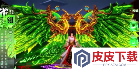 云想之歌破解版内置菜单下载