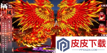 云想之歌破解版内置菜单下载