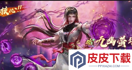 不良人破局改乾坤最新兑换码领取
