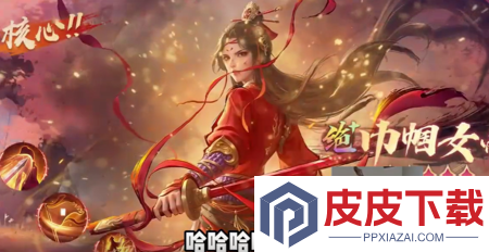 不良人破局改乾坤最新兑换码领取
