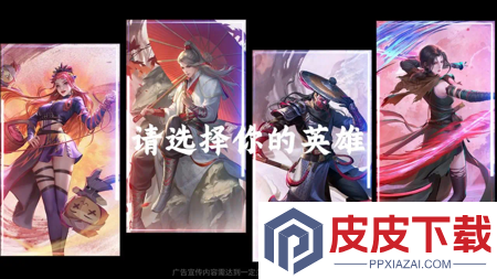 不良人破局改乾坤最新兑换码领取