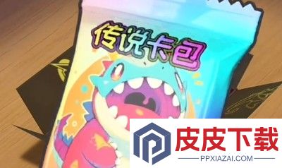 狩猎勇者免广告破解版