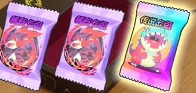 狩猎勇者免广告破解版