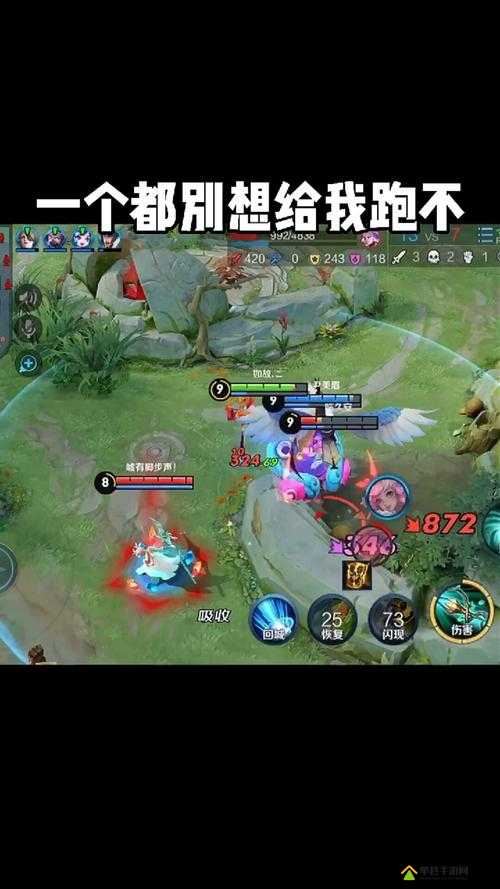 揭秘第38关终极挑战，如何巧妙布局，智取胜利无人能逃？