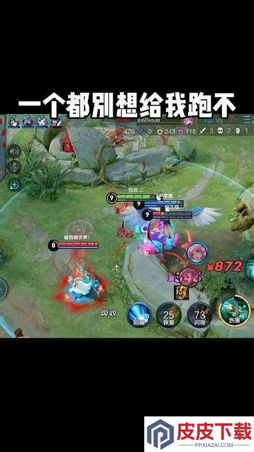揭秘第38关终极挑战