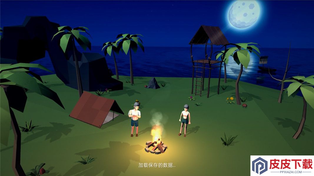 锈色记忆：生存最新版手游下载