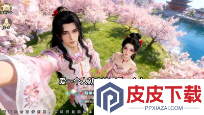 梦幻枪战红包是真的吗