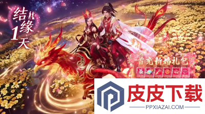 梦幻枪战兑换码最新