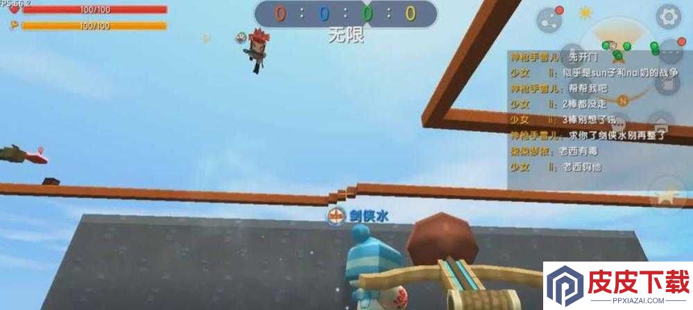 谁也别想跑第4关究竟如何通关