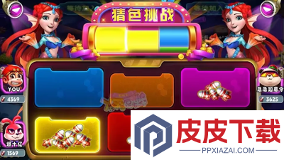 捕鱼达人千炮版可以赚钱吗