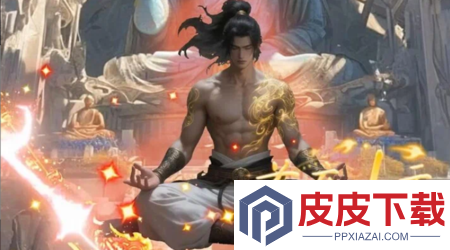 五行降妖师兑换码全部未过期