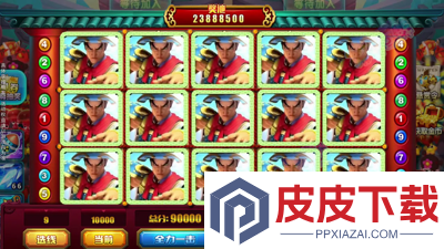 捕鱼达人千炮版兑换码2026