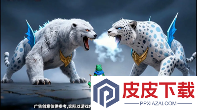 动物历险记兑换码2026最新