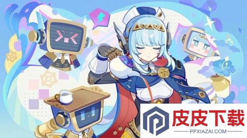 原神6.3复刻角色一览