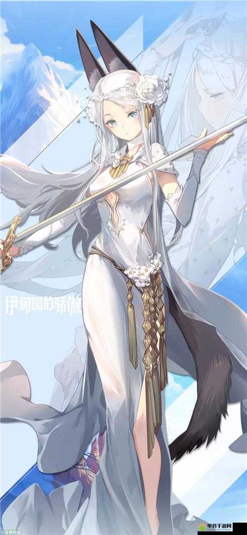 伊甸园的骄傲奥利维亚实力如何？深度解析技能属性并预测未来玩法变革
