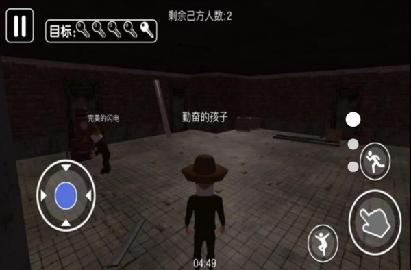 智慧密室解谜录手游下载