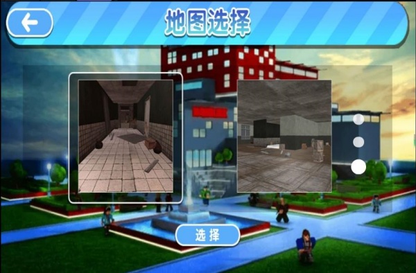 智慧密室解谜录手游下载