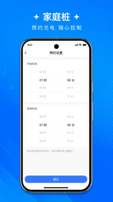 洣水生活最新版最新版下载
