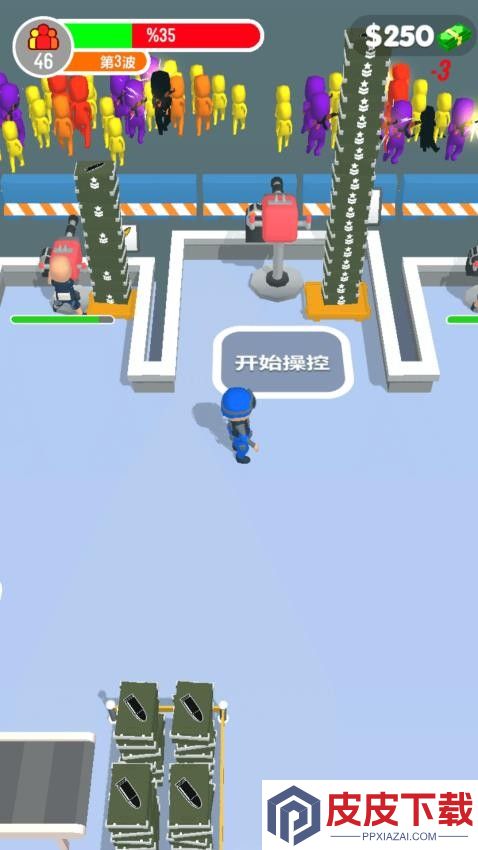 刺激攻防战手游官网版下载