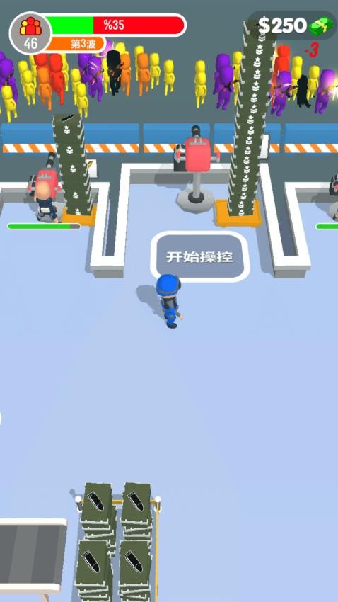 刺激攻防战手游官网版下载