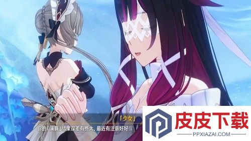 原神6.3剧情爆料