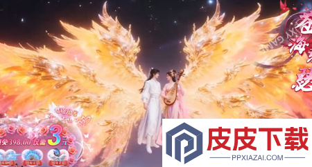 开门就是仙侠世界永久激活码
