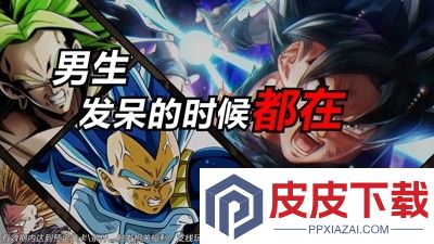 龙珠第七宇宙最强阵容搭配