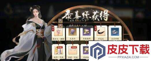 天涯明月刀手游帮派聚饮答案揭秘