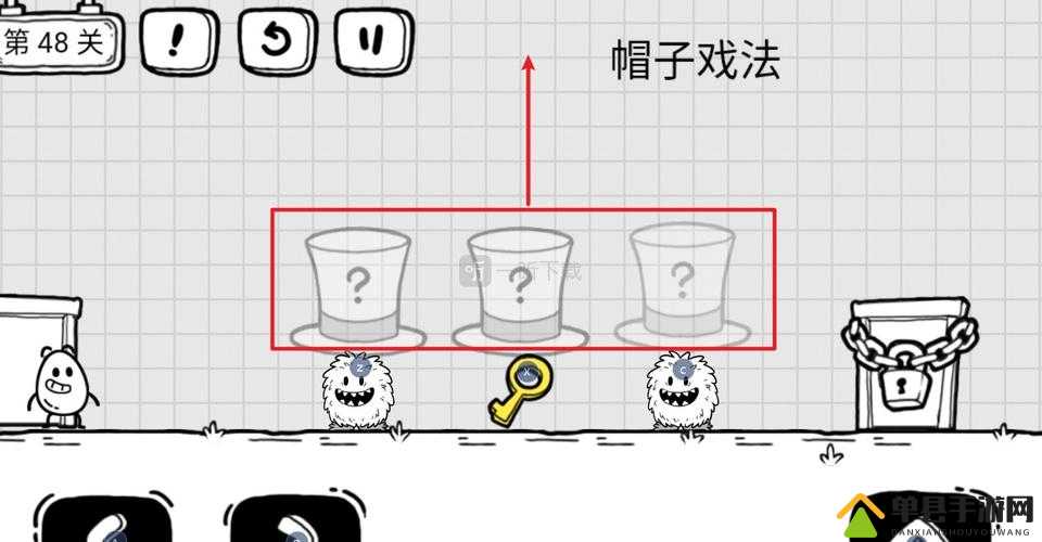 第48关难关重重，谁也别想轻易跑掉！通关秘籍何在？