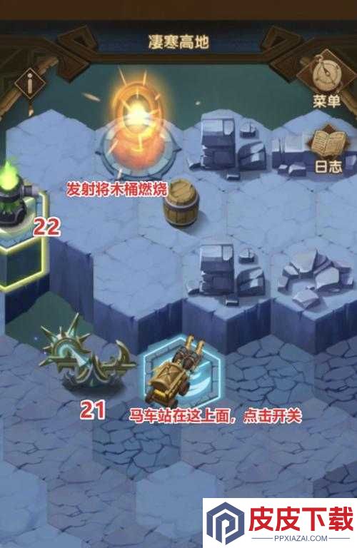 剑与远征凄寒高地如何轻松通关