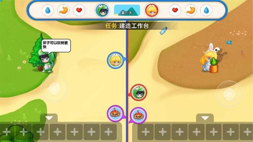 双人合作逃生合集游戏最新版下载