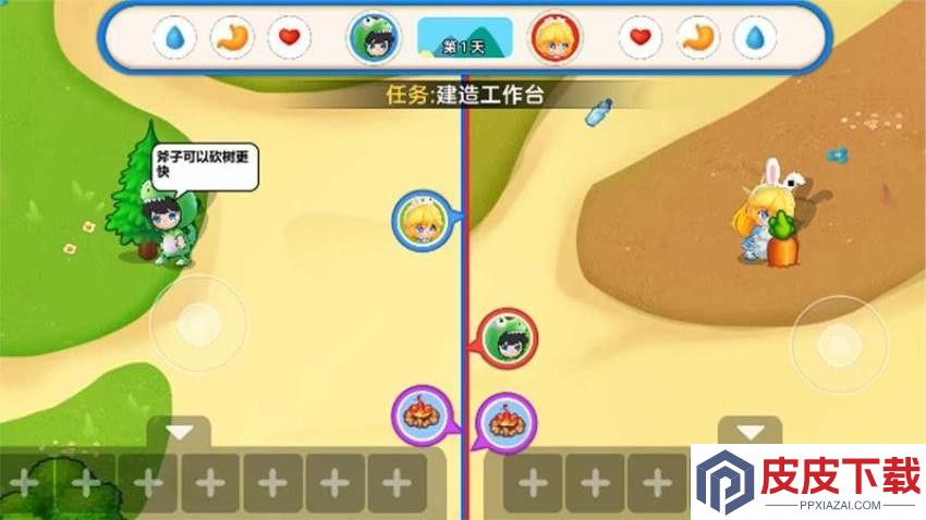双人合作逃生合集游戏最新版下载