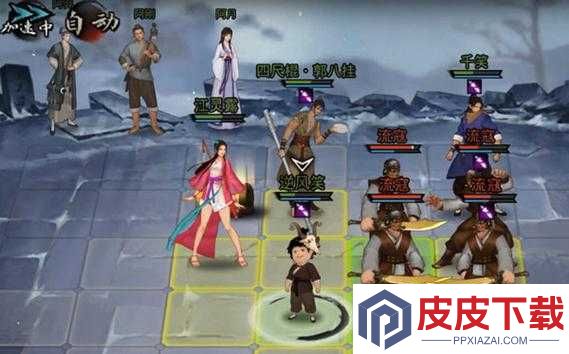 我的侠客中郭鹏举为何无法入队