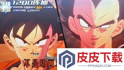 龙珠第七宇宙角色升星材料表