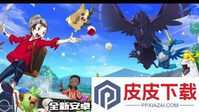掌机小精灵礼包码最新汇总