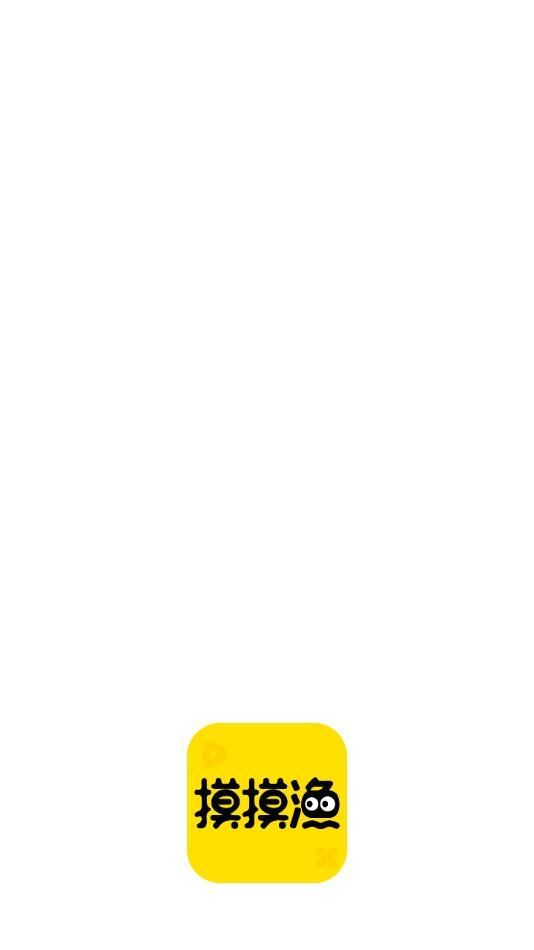 摸摸渔app手机版下载