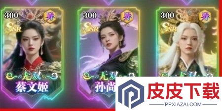 王者将魂破解版下载
