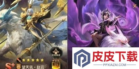 王者将魂破解版下载