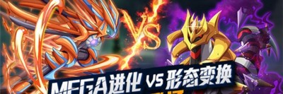 精灵训练师最强精灵是哪个