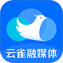云雀移动采编最新版