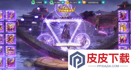 开门就是仙侠世界仙级工坊材料表