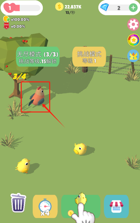 Cute Farm : Merge Tycoon安卓版游戏下载