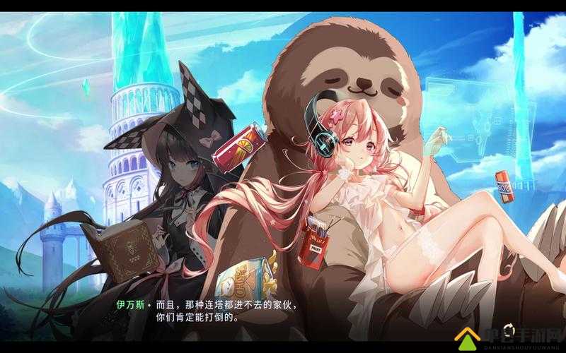 伊甸园的骄傲努埃特角色技能属性攻略，她的实力如何随时间演变？