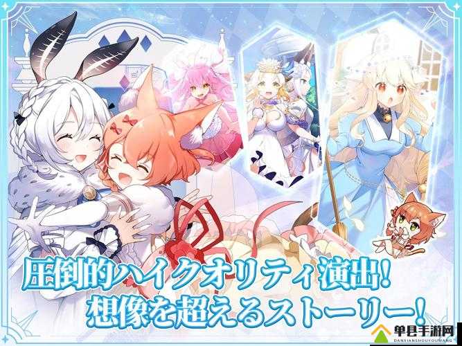 纱音在伊甸园的骄傲中究竟如何？技能属性全攻略及玩法新变革揭秘