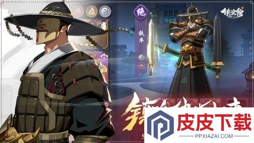 镇魂街破晓0.1折版下载